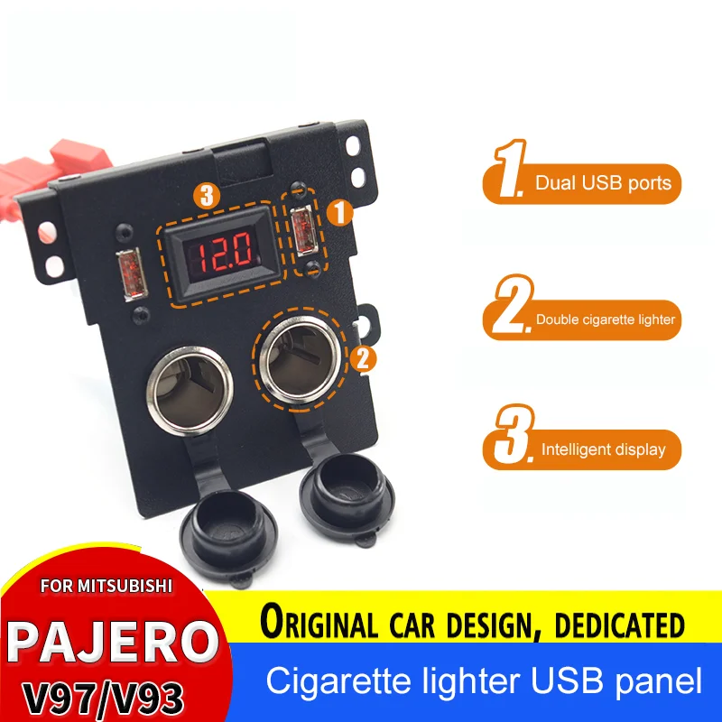 Mitsubishi Pajero Cigarette Lighter