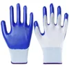 Protection du travail Ding Qing [Blanc et Bleu]