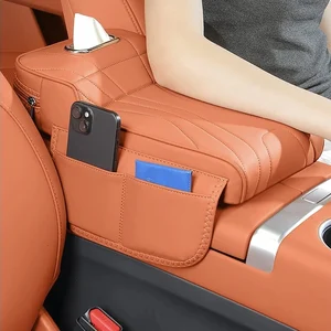 For Equation Leopard Pattern 8 Center Console Pad - Practical Automotive Accessories for Convenient Car Body Parts