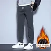 8812 Winter Fleece Lined - Dark Gray