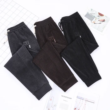 Custom Sweatpants High Quality Sweat Pants For Cold Weather Spring Men Jogger Pants Casual Sweatpants