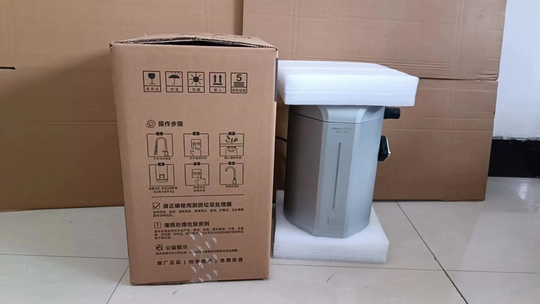 Wholesale Electric Food Waste Processor Stainless Steel Garbage