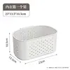 Simple white [small size] Thickened and non-deforming