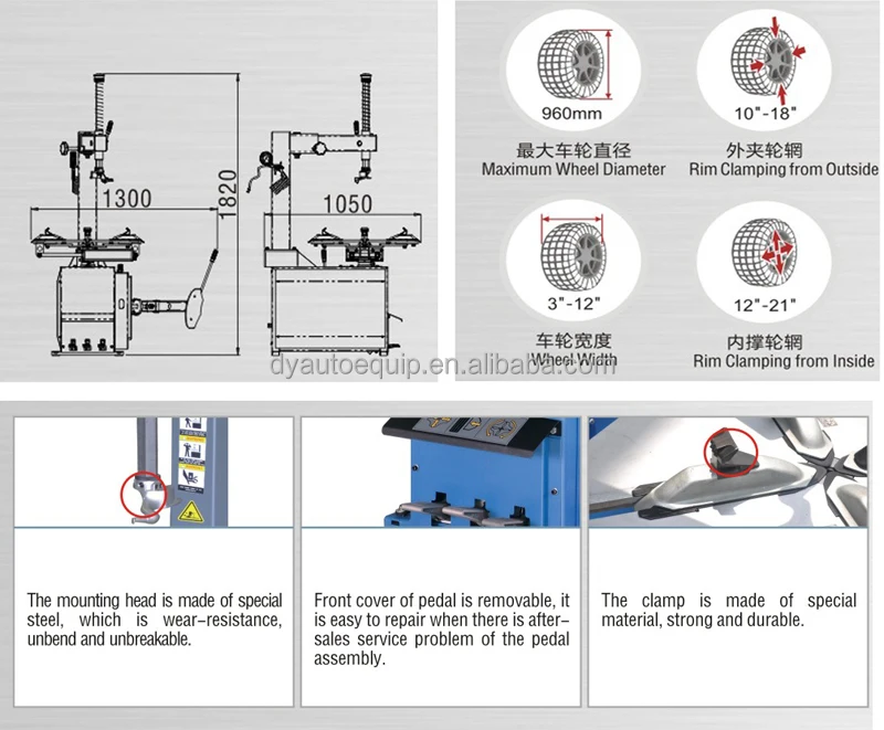 pneumatic tire changer machine tire removal machine