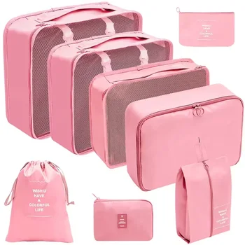 New High Quality Travel 8 Sets Packing Cubes Travel Storage Set Bag Luggage Packing Organizers for Travel Accessories