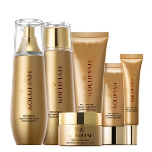 24K Gold Whitening Cream Set for Facial Care Private Label Anti-Aging Snail Skin Care