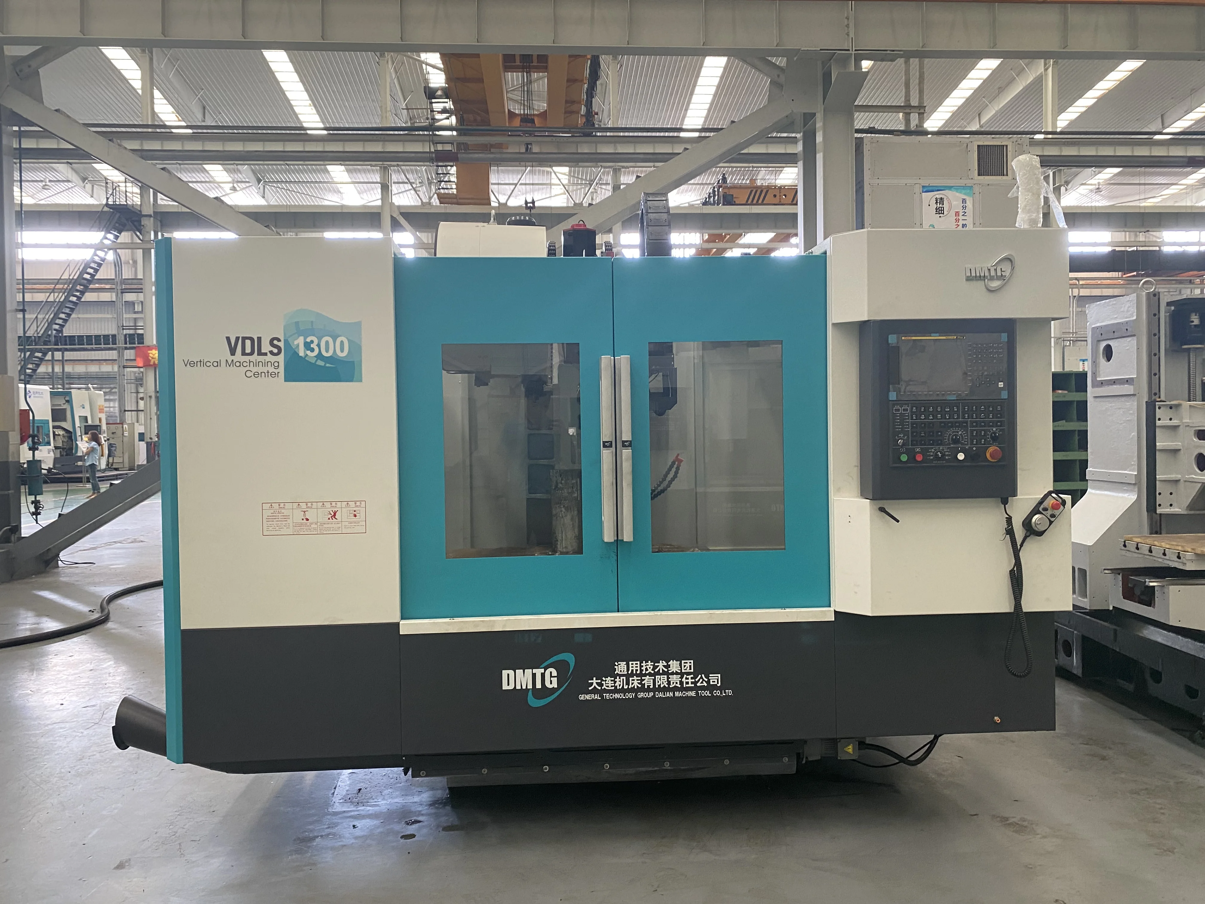 VDLS1300 Vertical Machining Center Cnc Machine Mexico Turkey Russia Max Philippines Romania Colombia Canada Chile Australia Key