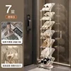 7 capas de blanco transparente