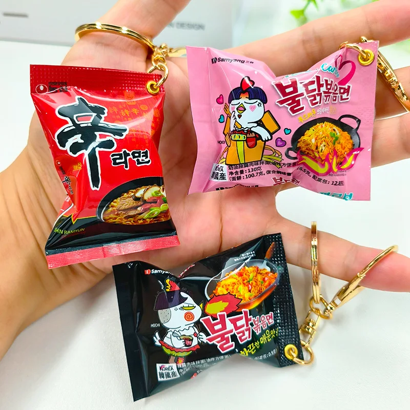 Cute 3D Mini Creative Korean Snack Keychain - Durable & Stylish