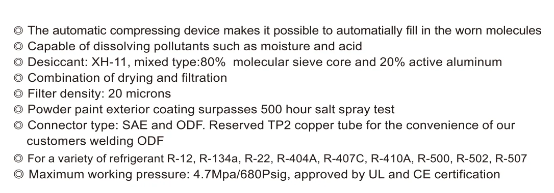 China Factory Price 1.7 SEK/P SERIES Air Conditioning HVAC Refrigeration Parts Molecular Sieve Liquid Line Filter Drier