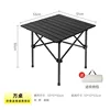 Black and silver square table, 53*51*50cm