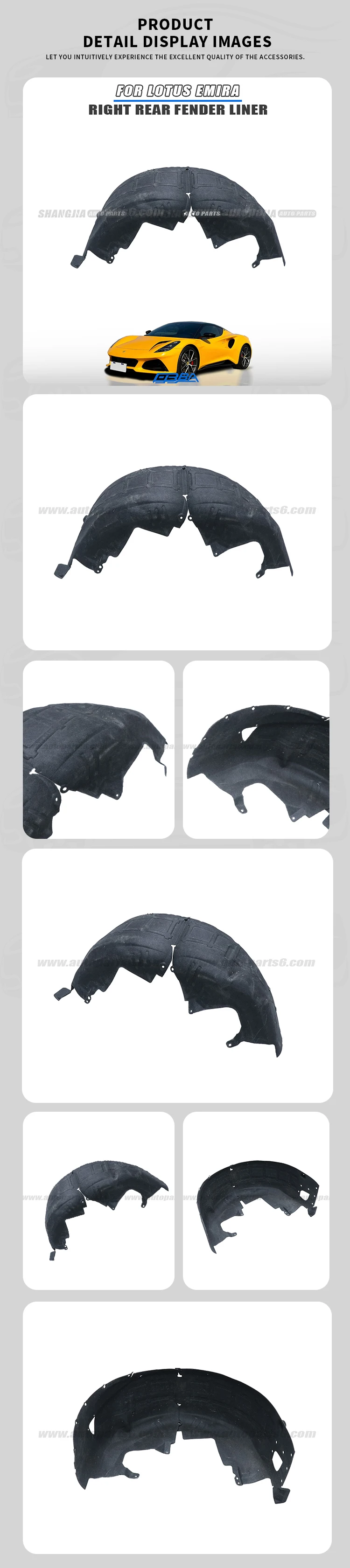 rear fender liner right for lotus emira 2021 2025 oe 8891642635-3