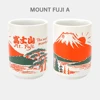 Monte Fuji a colori