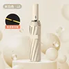 wutong mi-twelve bone double dragon bone fully automatic model