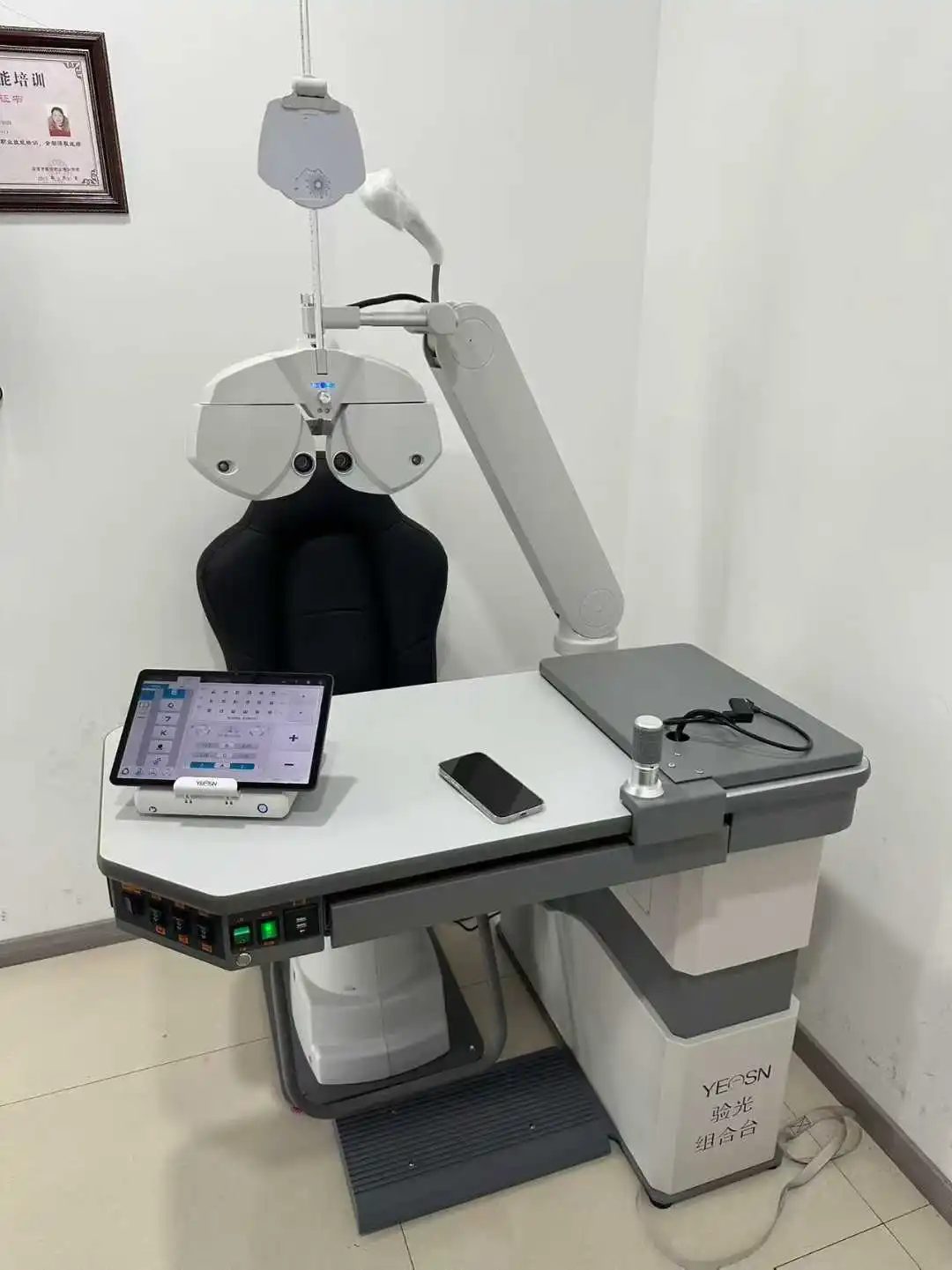 YPA-2100 Digital Phoropter with Compact 92mm Slim Design for Optometry Practices