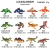 Colorido set de mini ranas y lagartos KZ (12 estilos)