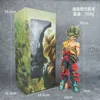 Coffret Manga Goku cheveux noirs