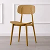 Mustard Yellow