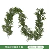 Encrypted Christmas Wicker Type C