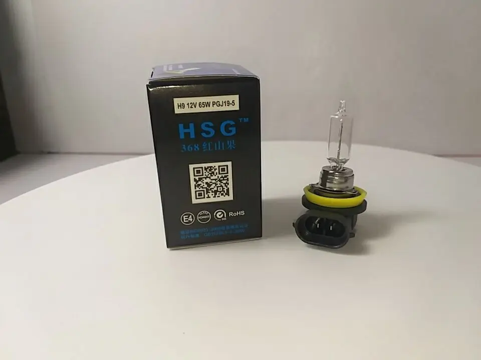 ZX Factory H4 Blue White 8500K Auto Halogen Bulbs for Headlights