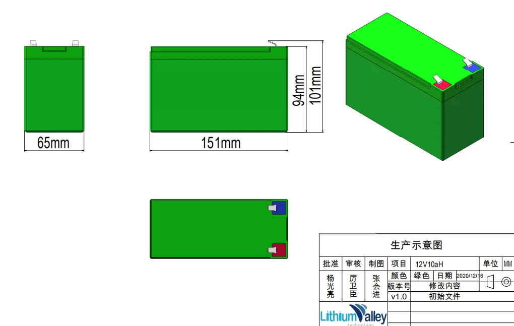 12v 8ah 10ah Lifepo4 Lithium Ice Fishing Replacement Batterieslithium