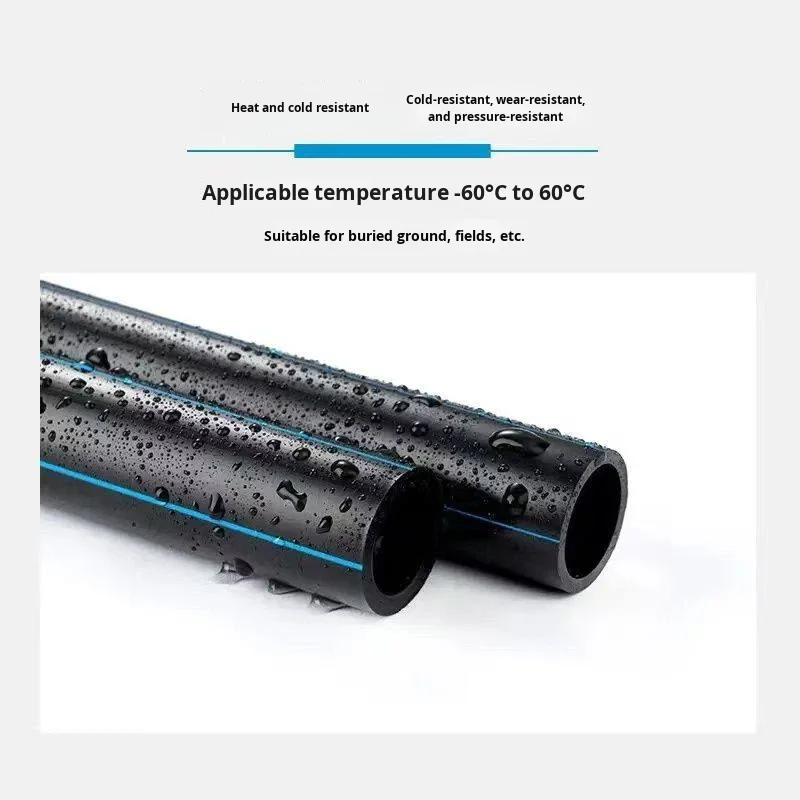 PE Hot Melt Water Pipe for Tap Drinking Water Supply Urban Fire Household Use Farmland Irrigation & Drainage