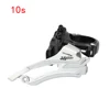 10 S  front shifte  -  Black