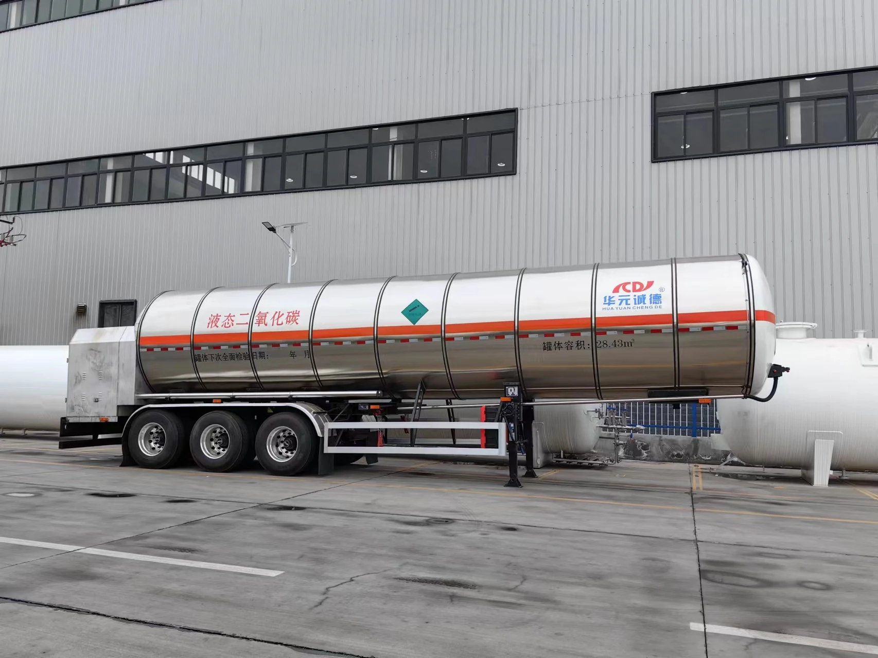 Liquid Co2 Tanker 3 Axles Trailer Co2 Tank Trailer for Sale