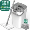 White-double-scrubbing-head style-1 bucket-1 mop-6 cloths