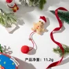 1 boule de poils de poupée de Noël rouge