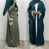 Mint/Teal(Reversible Wear Abaya)
