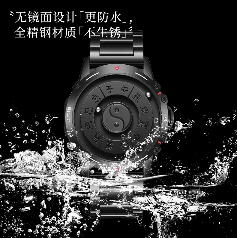 DOM Chinese Dial No Mirror Design Watch for Men Leather Strap Waterproof Sport Mens Magnetic Ball Pointer Quartz Watches 1737