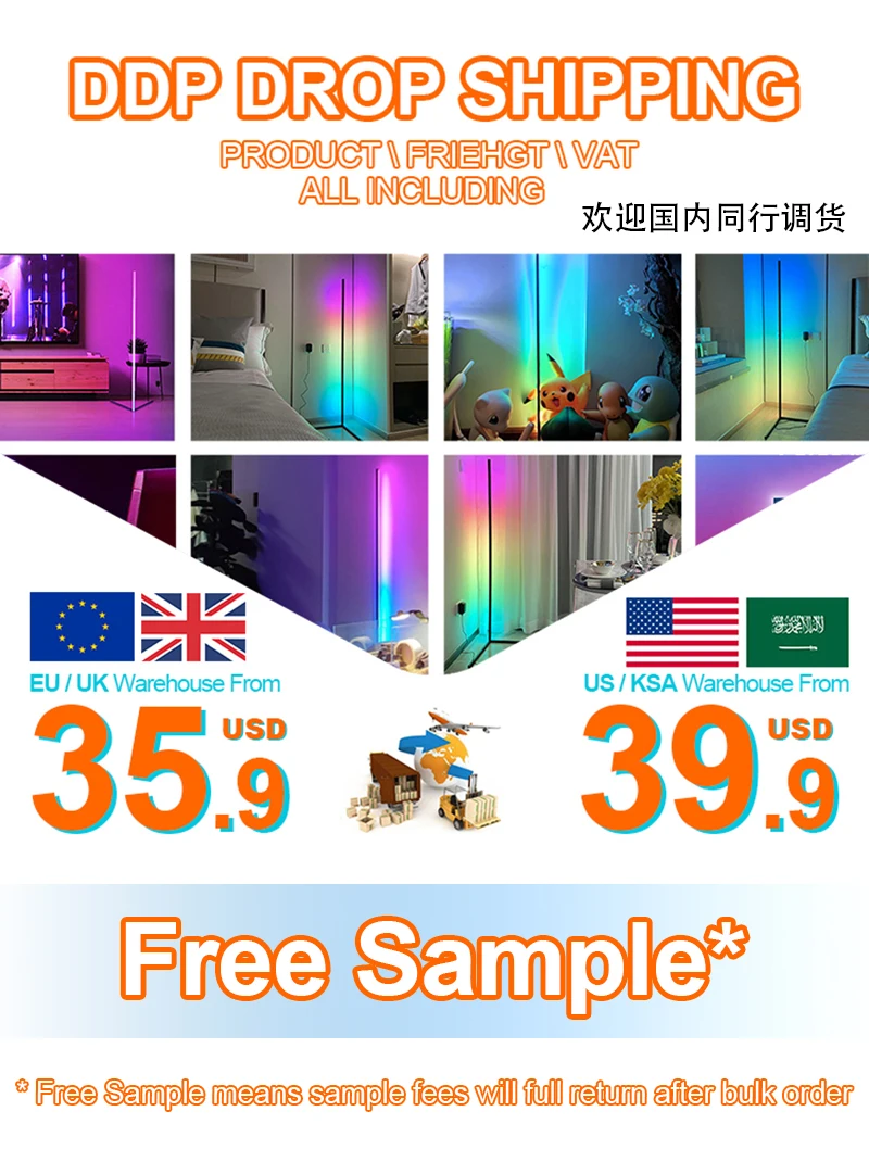 Drop Shipping Remote Control Decorative Tripod Nordic Modern CCT Color Change Corner Led Rgb Floor Standing Lamp For Living Room