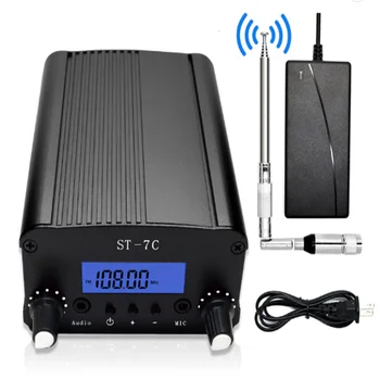 ST-7C Stereo FM Broadcast Transmitter - 7W, 0.5km-3km Range