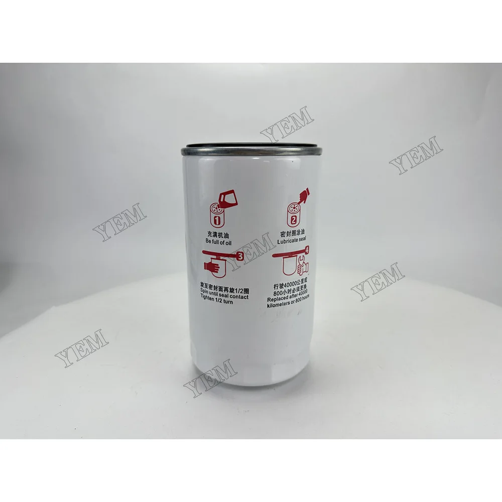 Oil Filter 612630010239 JX1016 BC6237 for Weichai Genuine Engine Parts 2