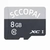 8GB