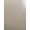 beige/wood grain