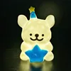 ลูกสุนัขลายทางสีฟ้า