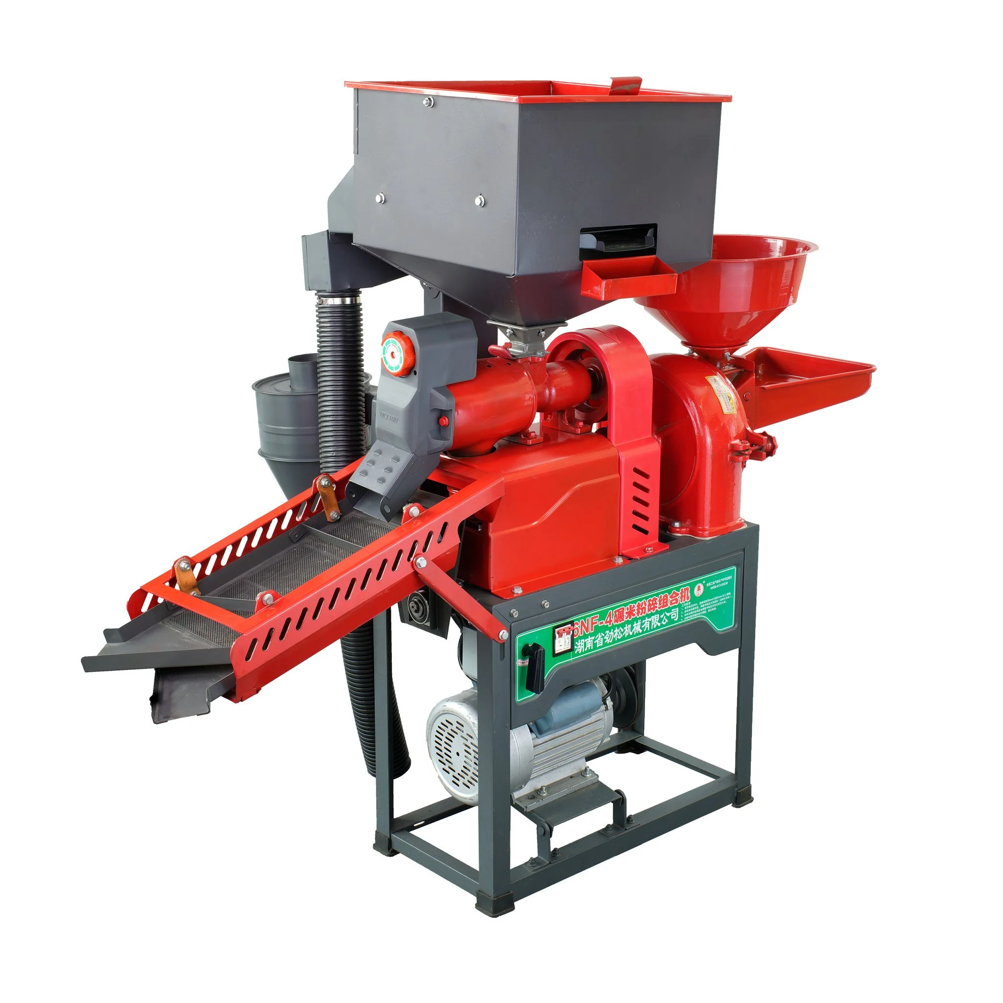 4in1 Complete Paddy to Rice Processing Machine 2 Vibrator Sieves Rice Milling Machines