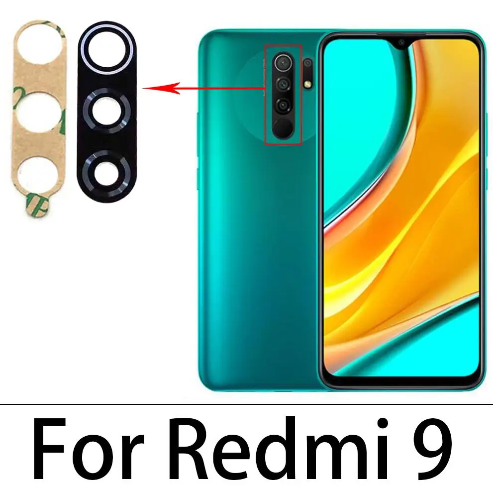 XIAOMI & Redmi REDMI 9