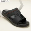 Black1376-F1