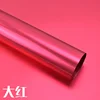 012 Red
