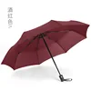 Burgundy 8 Bone Bumping Cloth