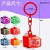 Transparent color mechanical key chain-mixed color 9g-no light