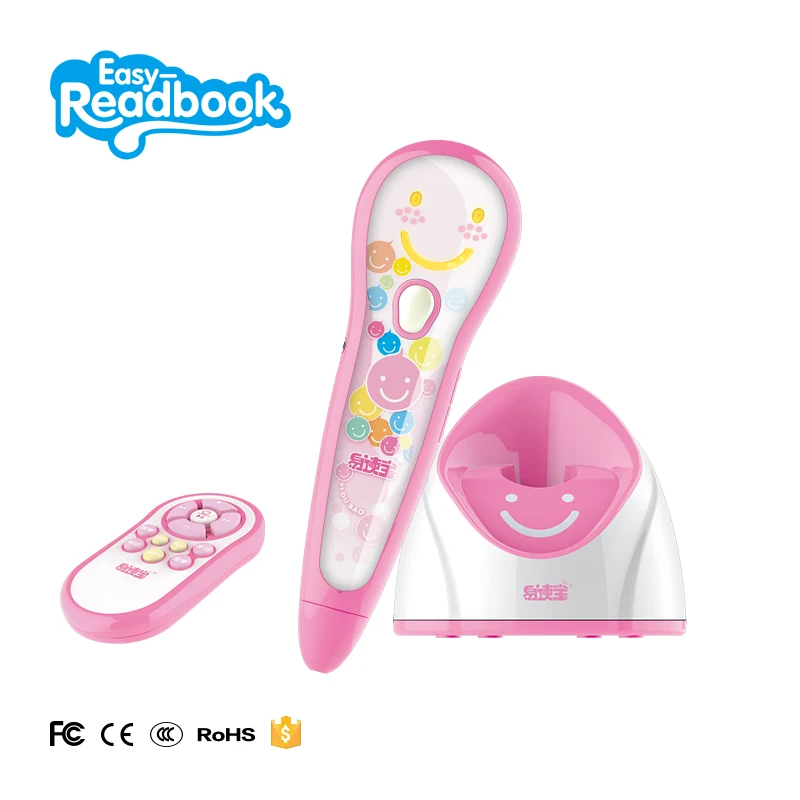 Детская развивающая машинка для чтения