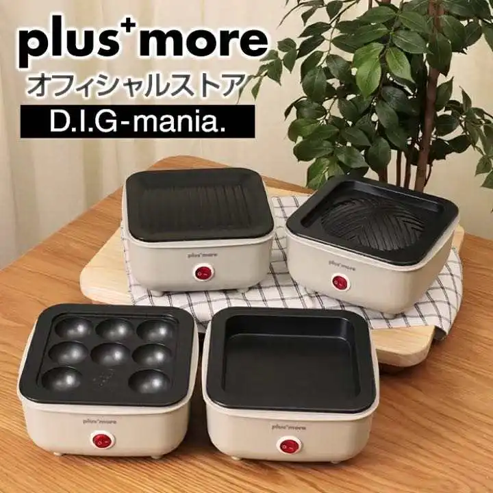 Mini Electric Portable Grill,Electric Barbecue Grill,Mini Compact Bbq