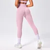 Pink Leggings