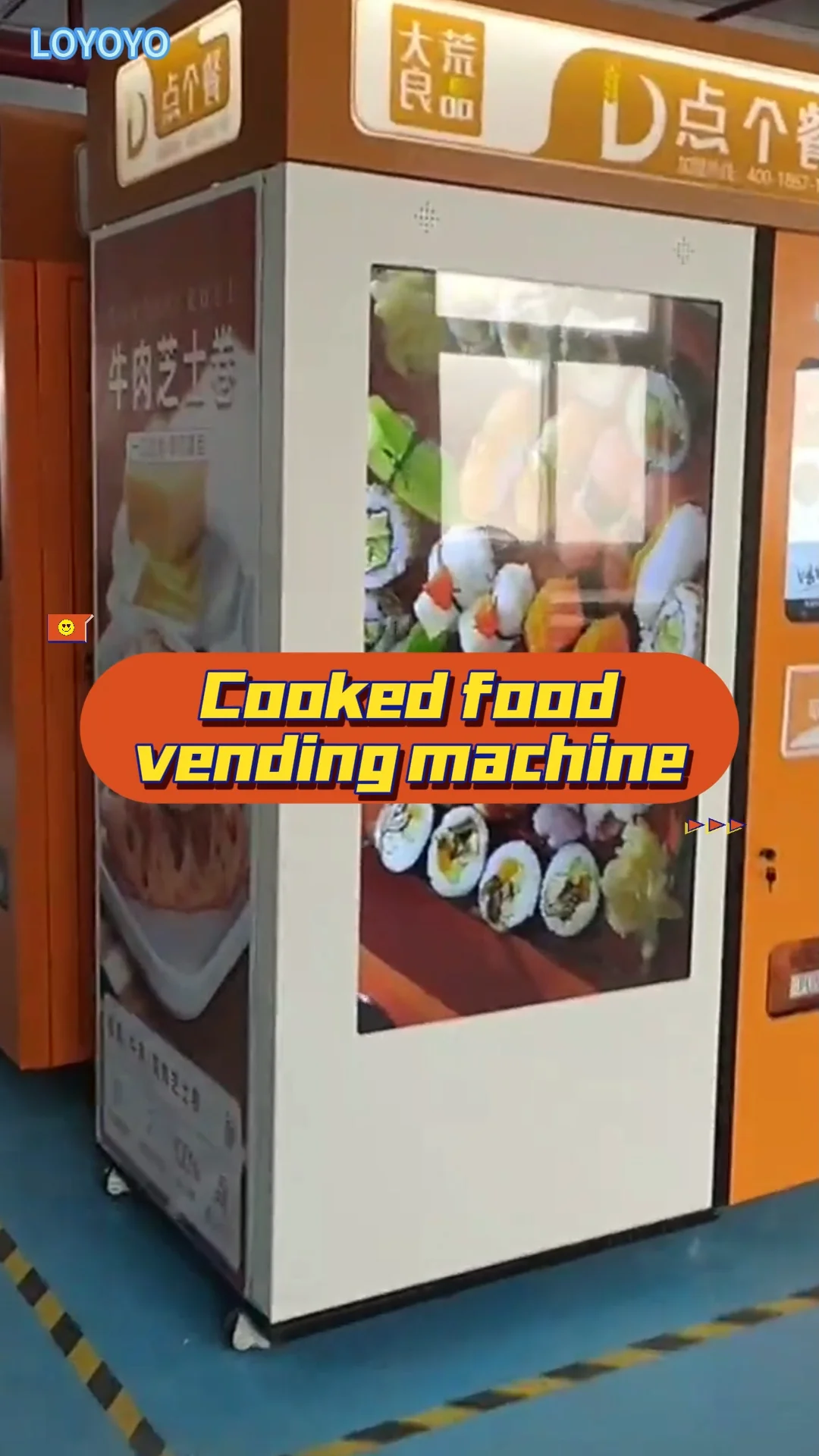 Fully Automatic Breakfast Meal Dumpling Kiosk Vending Machine Remote ...