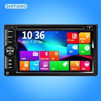 Manufacturer mp5 radio 6.2 inch resistive touch screen car DVD GPS multimedia player