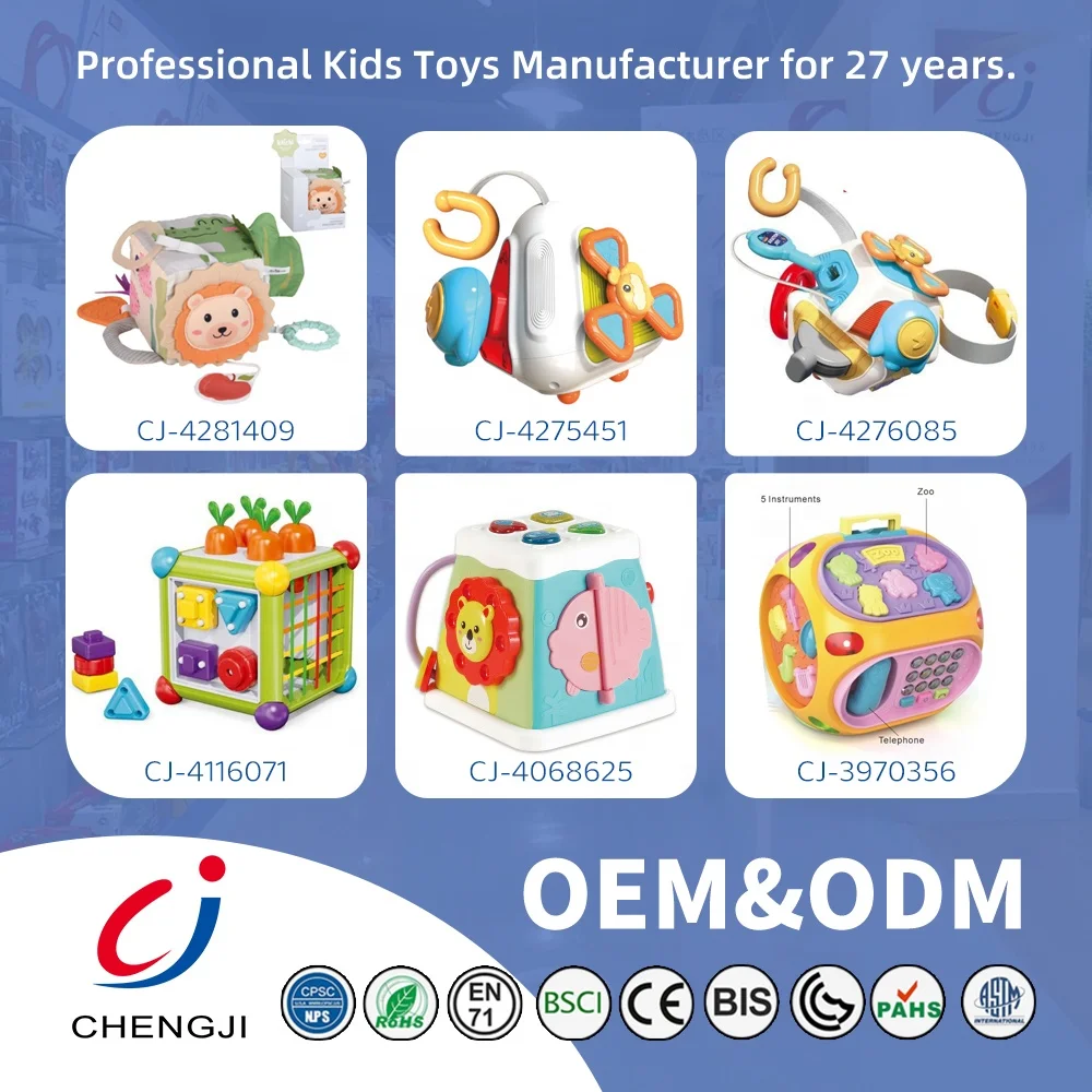 Детский Развивающий кубик